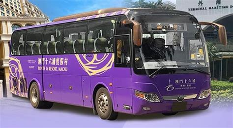 澳門發財車|【5/2024更新】澳門發財車